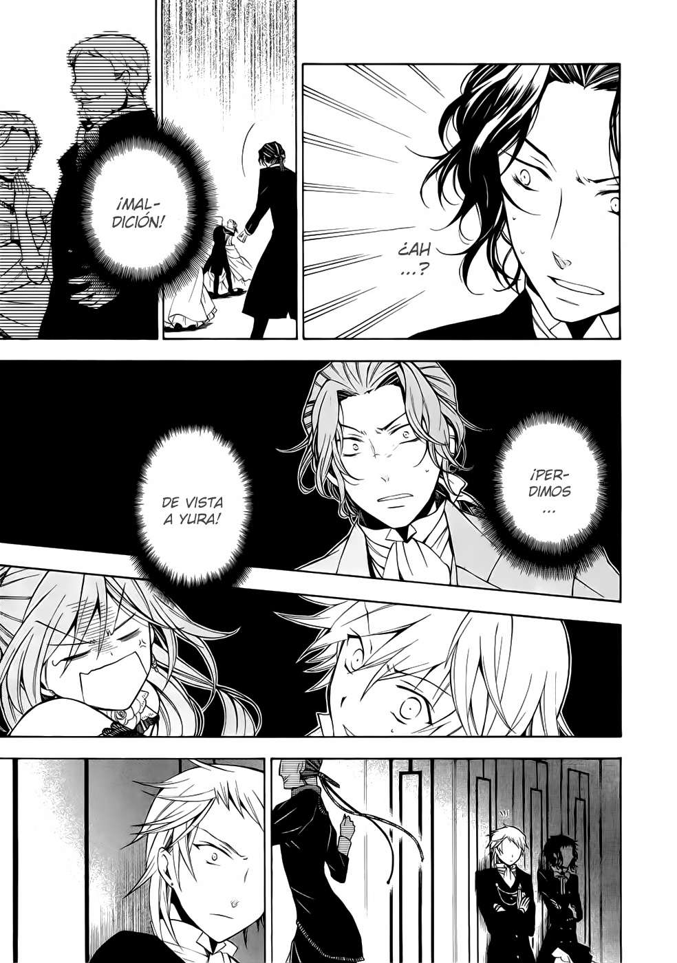 Read Pandora Hearts (ES) Manga Online