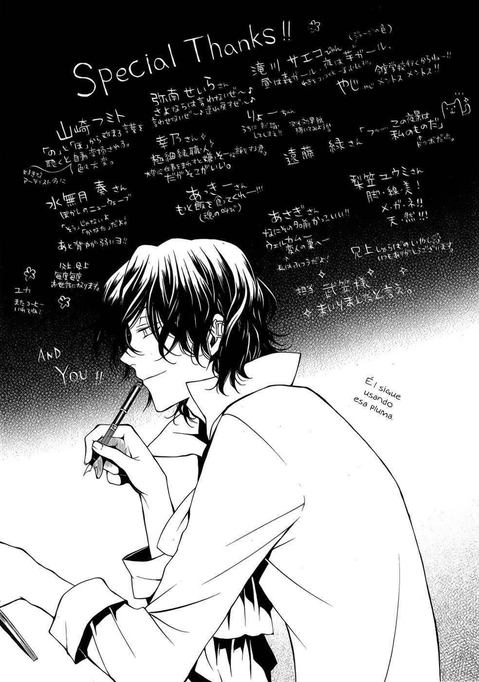 Read Pandora Hearts (ES) Manga Online