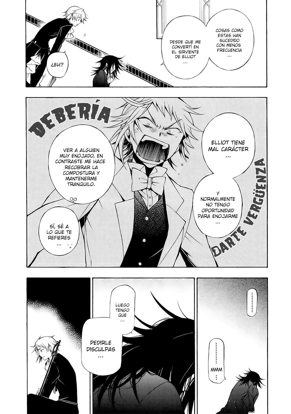Read Pandora Hearts (ES) Manga Online