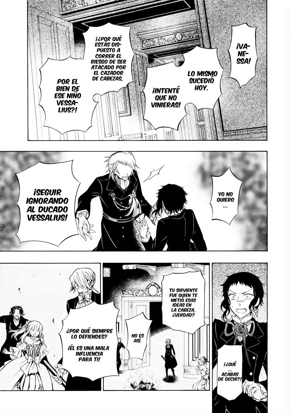 Read Pandora Hearts (ES) Manga Online