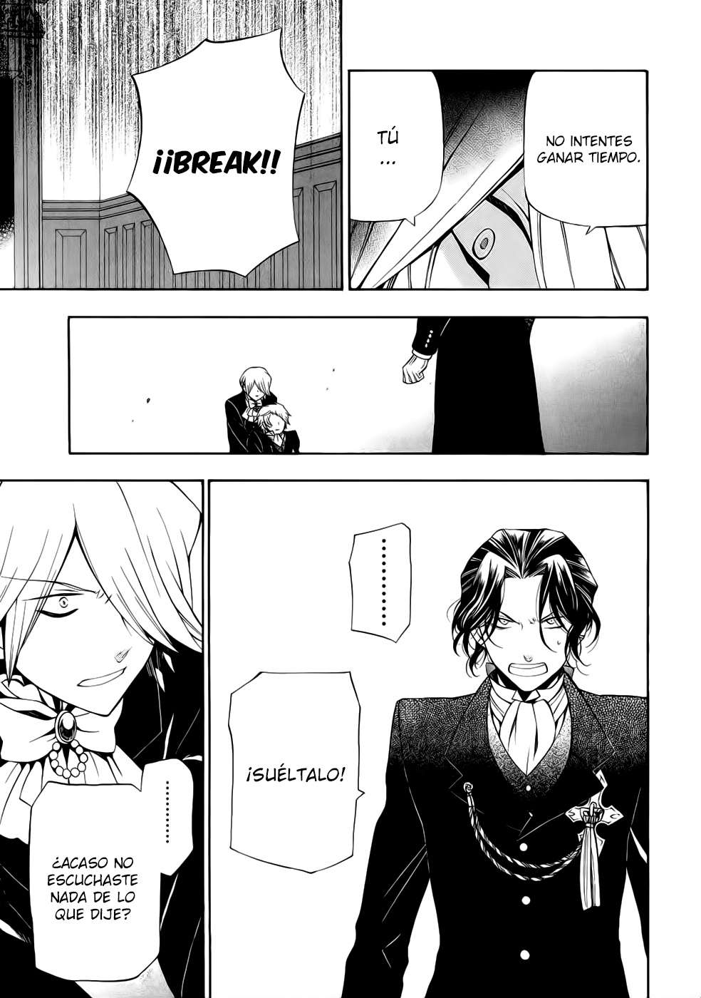 Read Pandora Hearts (ES) Manga Online