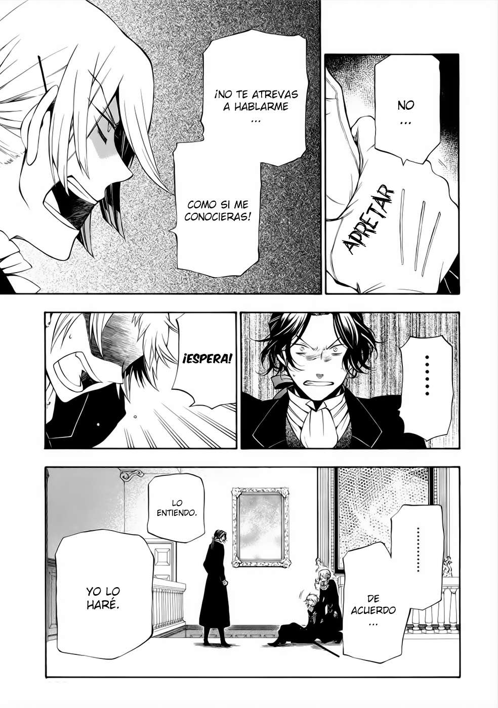 Read Pandora Hearts (ES) Manga Online