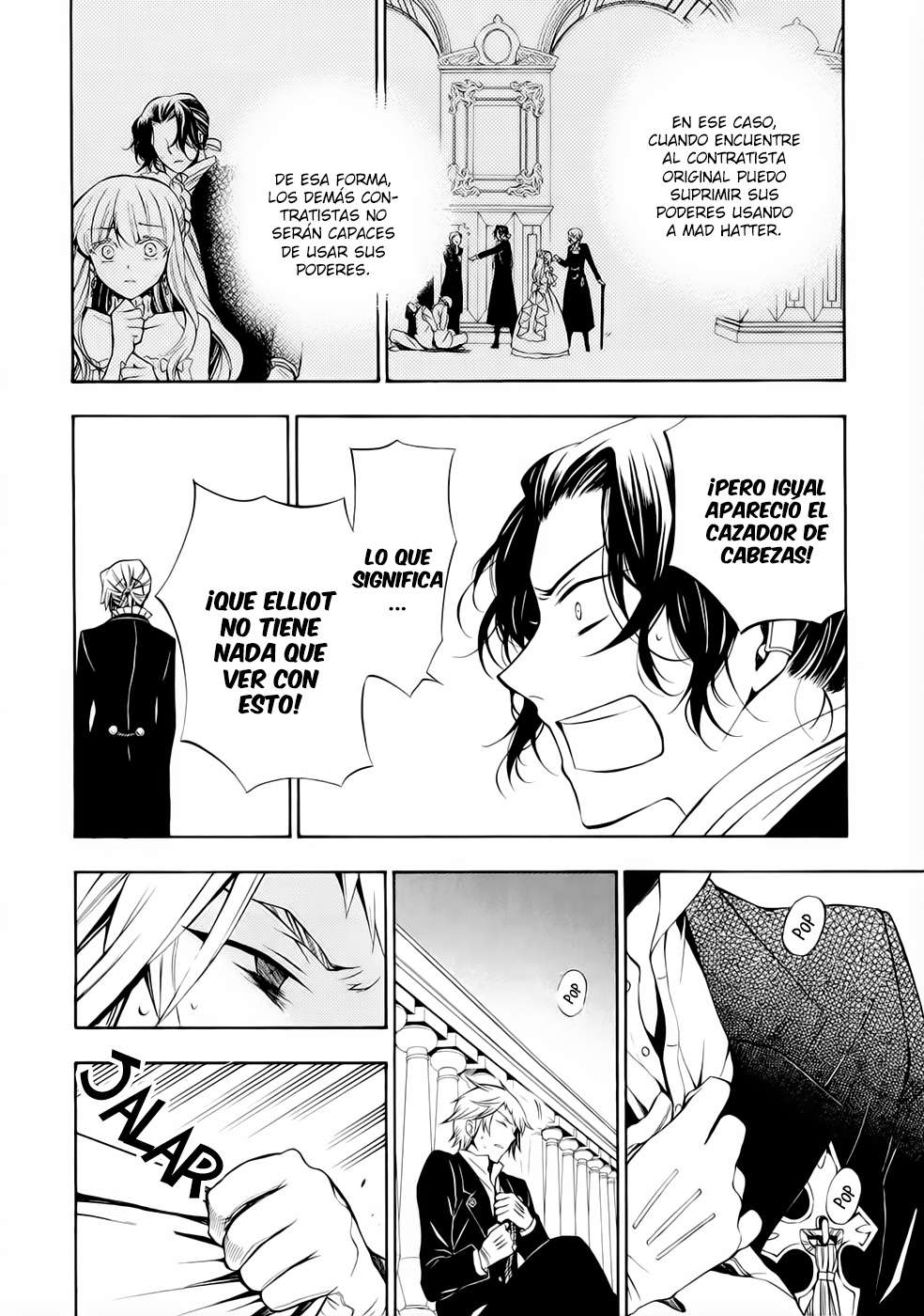 Read Pandora Hearts (ES) Manga Online