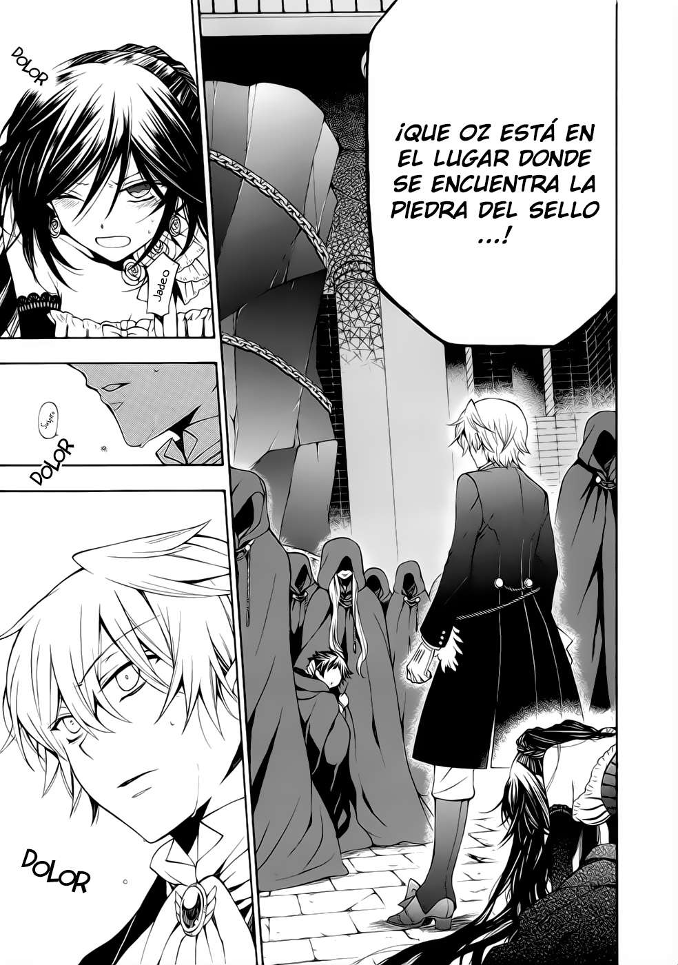 Read Pandora Hearts (ES) Manga Online