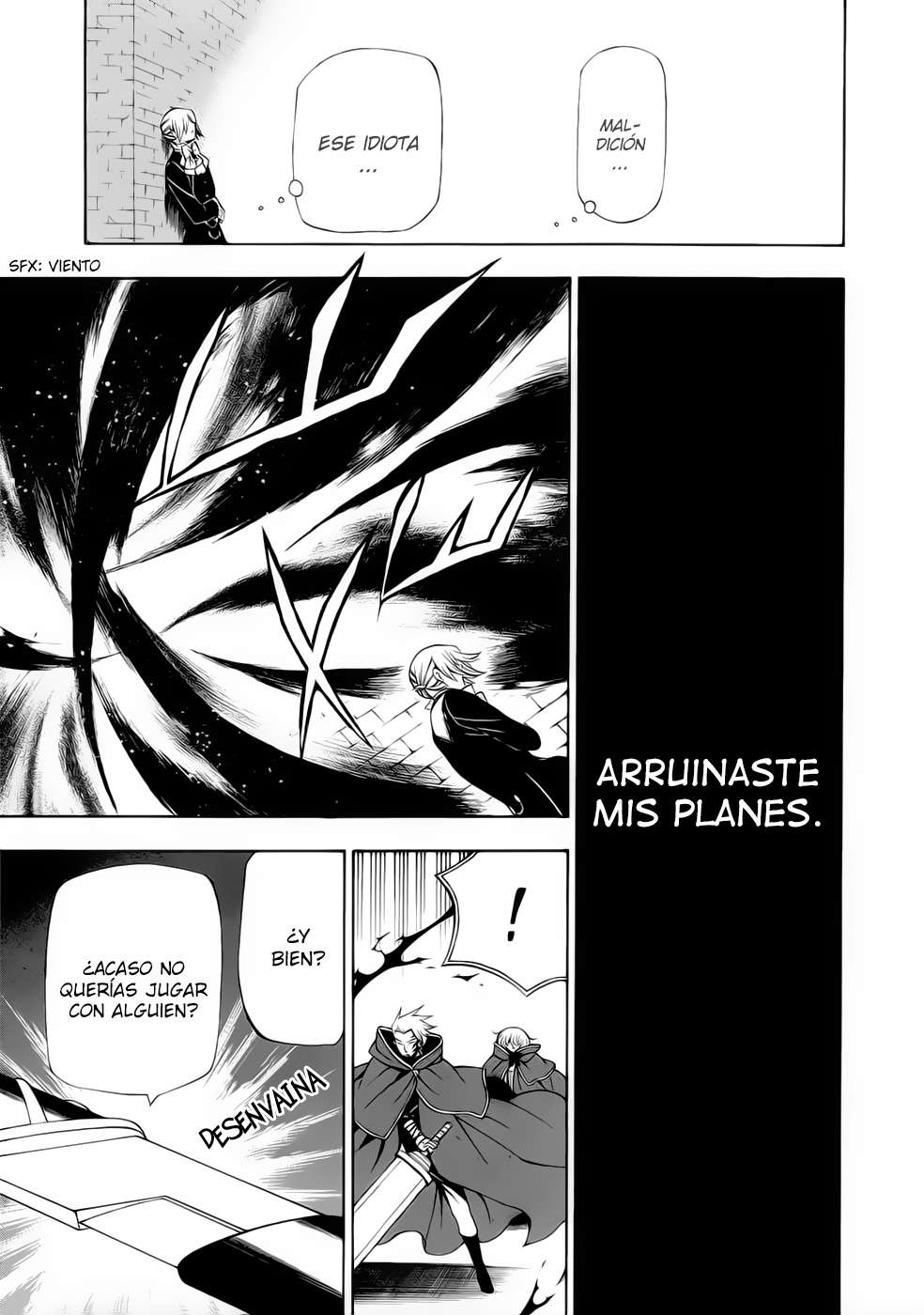 Read Pandora Hearts (ES) Manga Online
