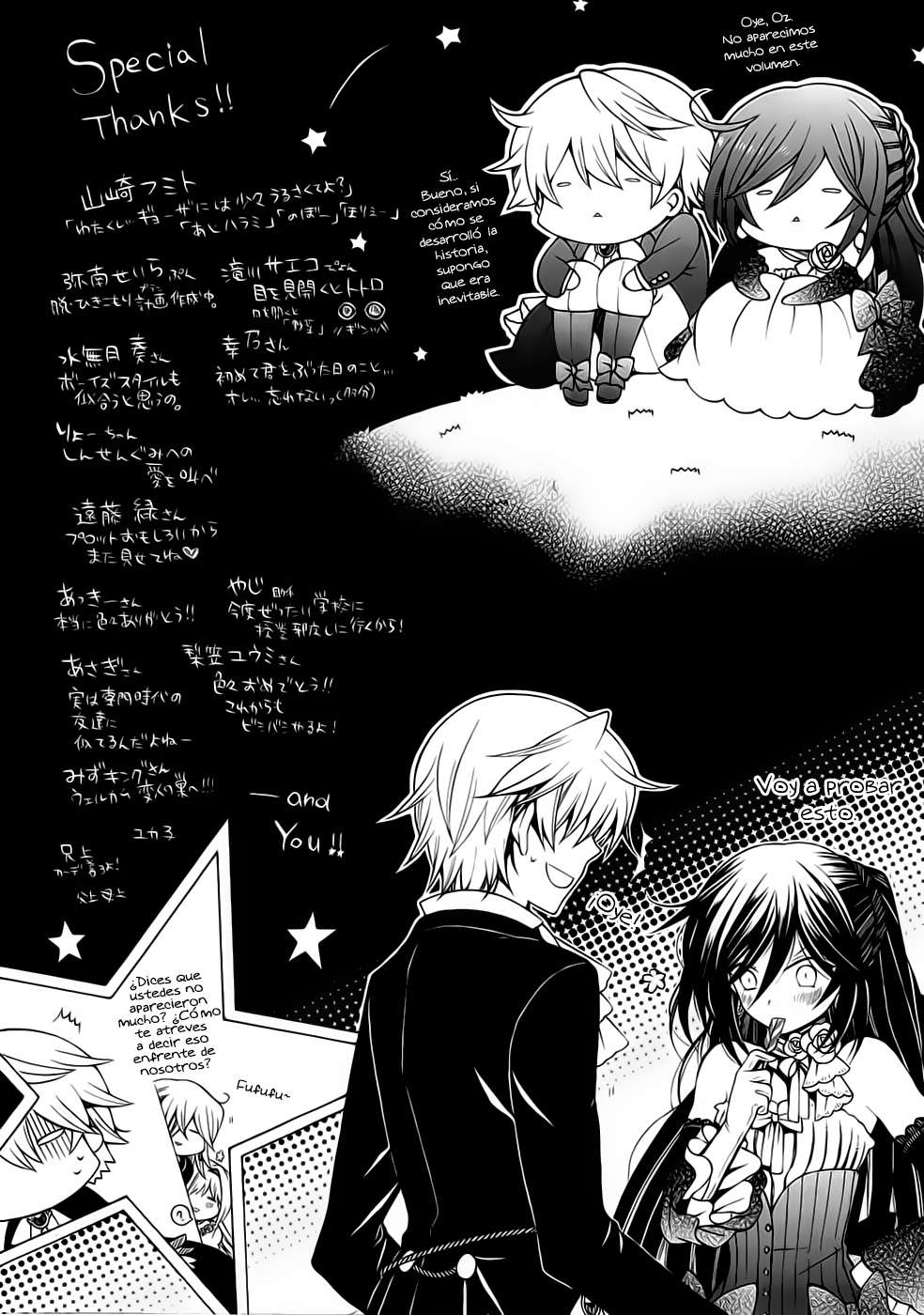 Read Pandora Hearts (ES) Manga Online