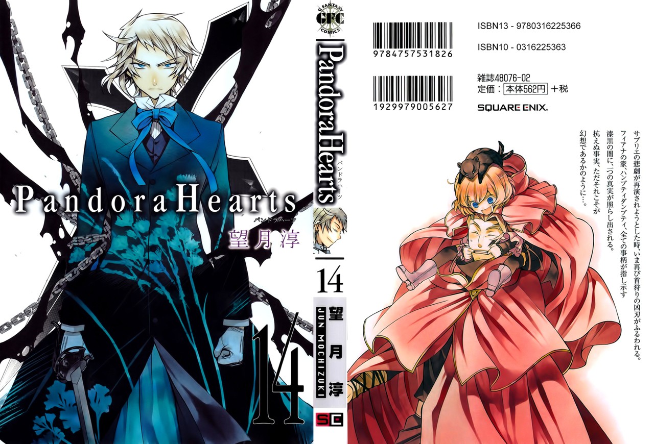 Read Pandora Hearts (ES) Manga Online