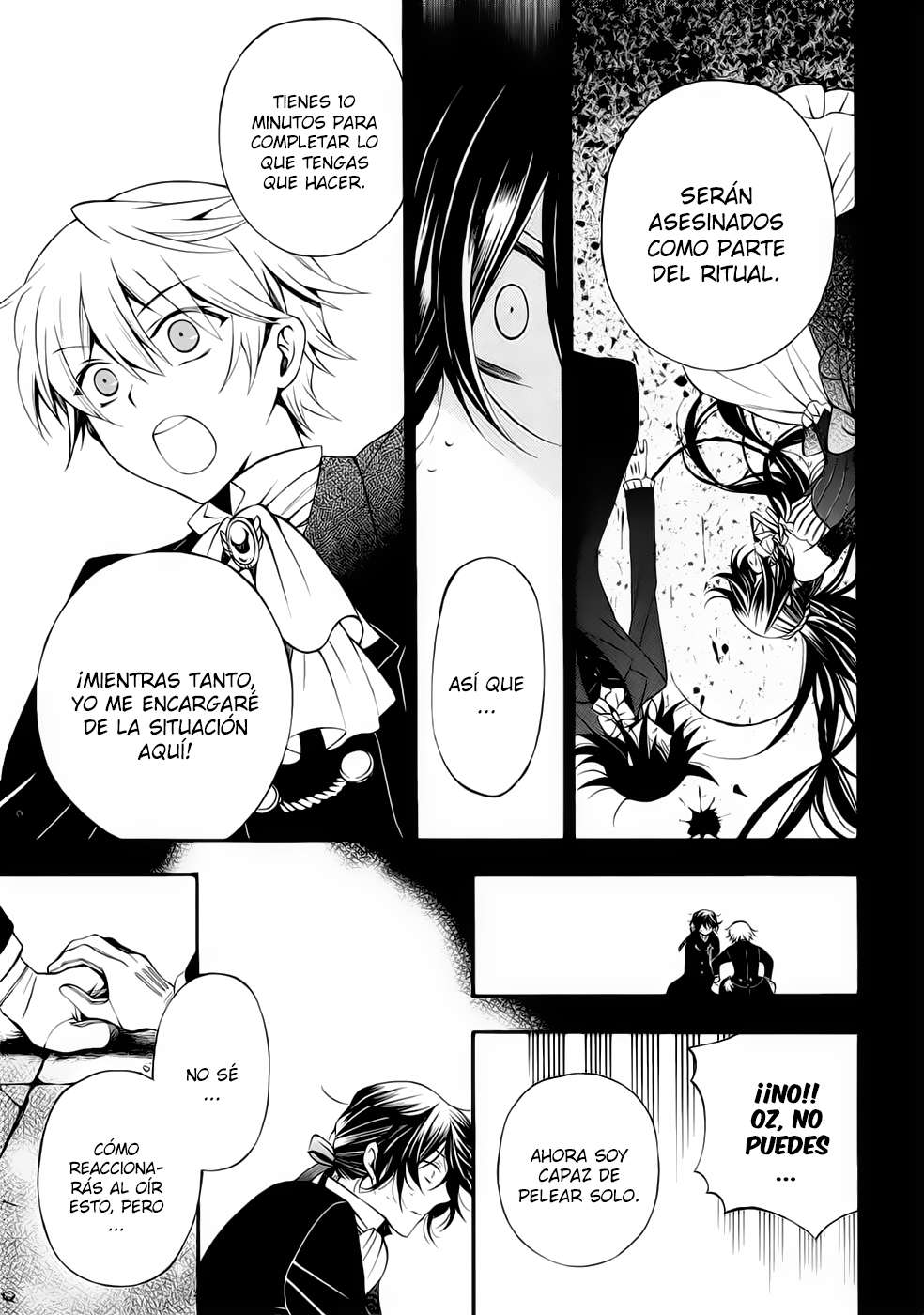 Read Pandora Hearts (ES) Manga Online