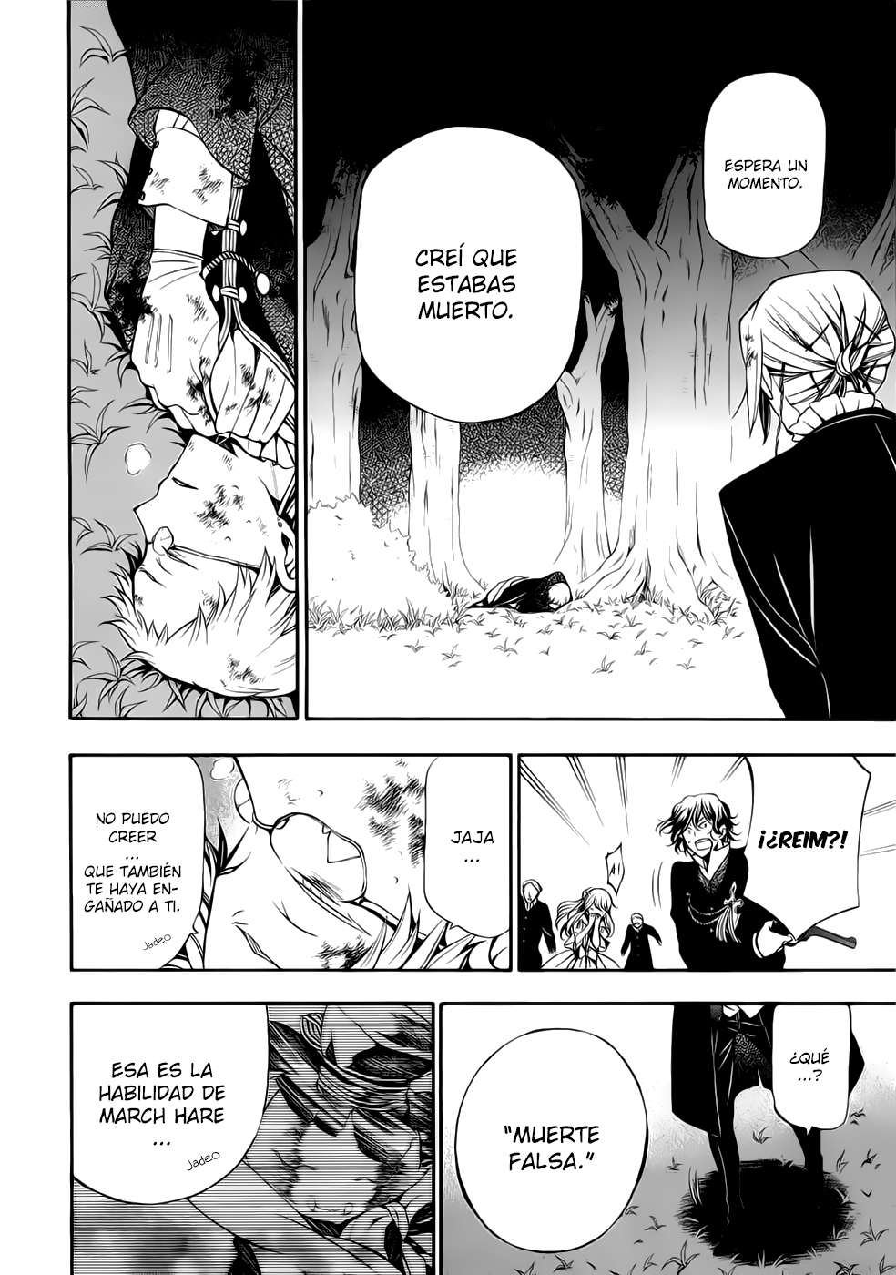 Read Pandora Hearts (ES) Manga Online
