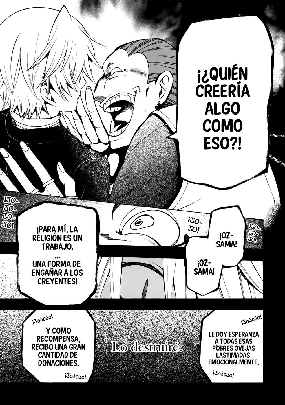 Read Pandora Hearts (ES) Manga Online