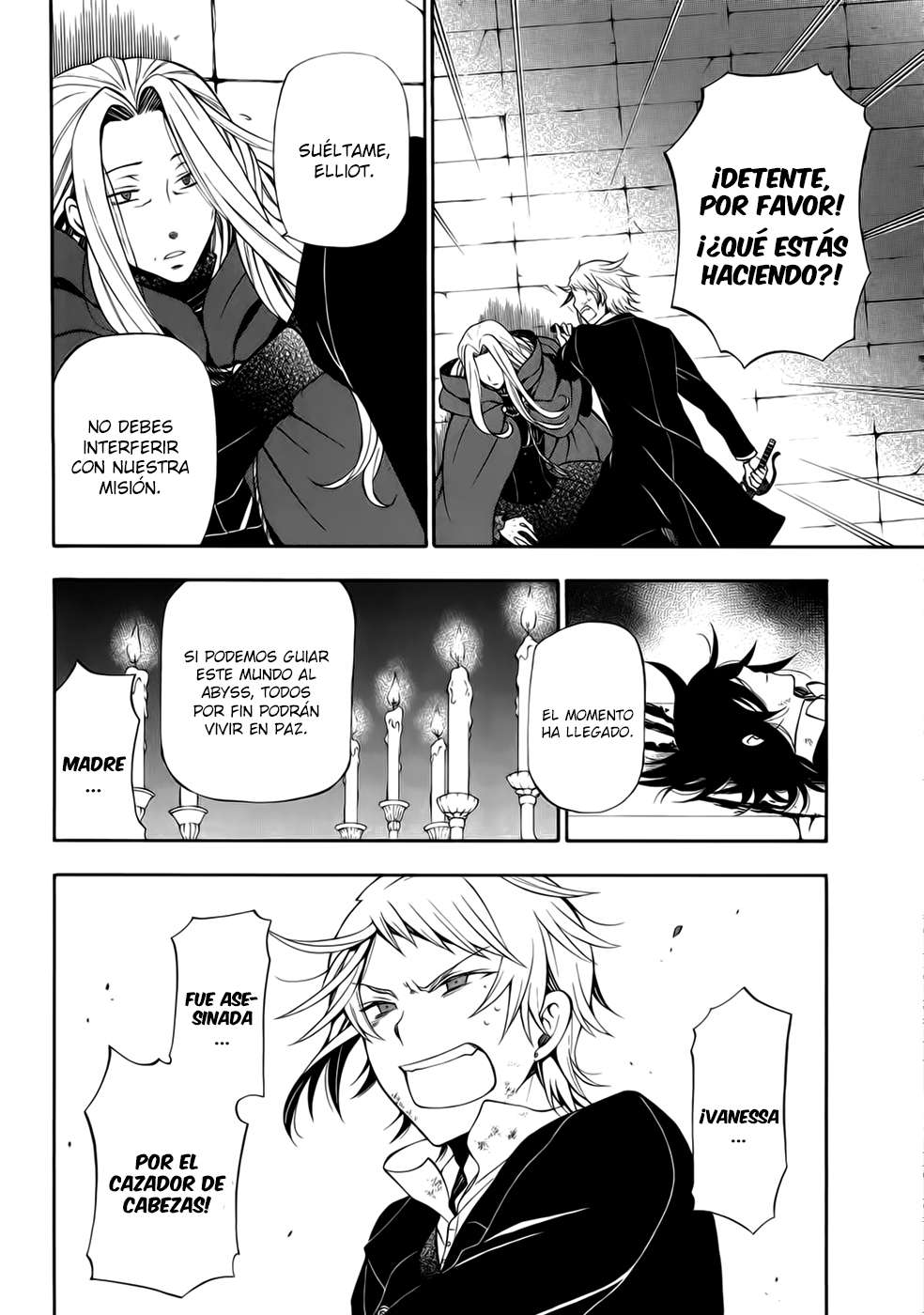 Read Pandora Hearts (ES) Manga Online