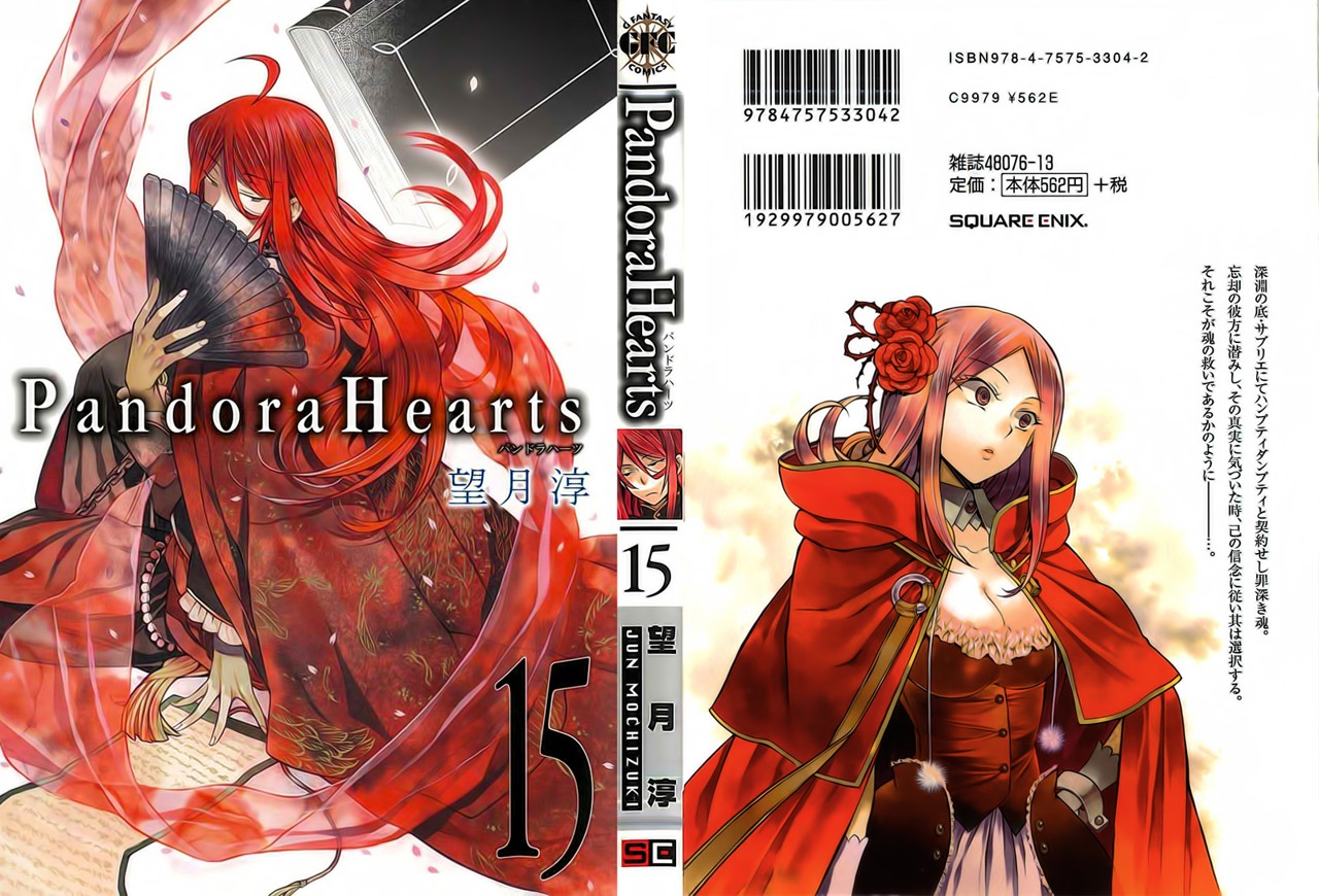 Read Pandora Hearts (ES) Manga Online