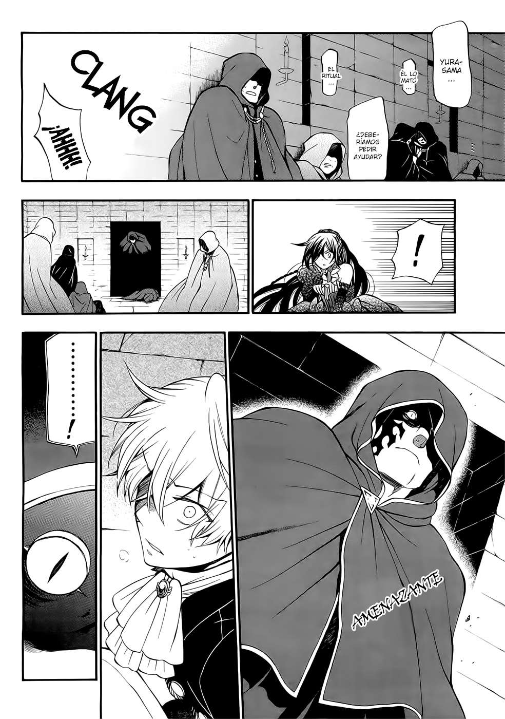 Read Pandora Hearts (ES) Manga Online