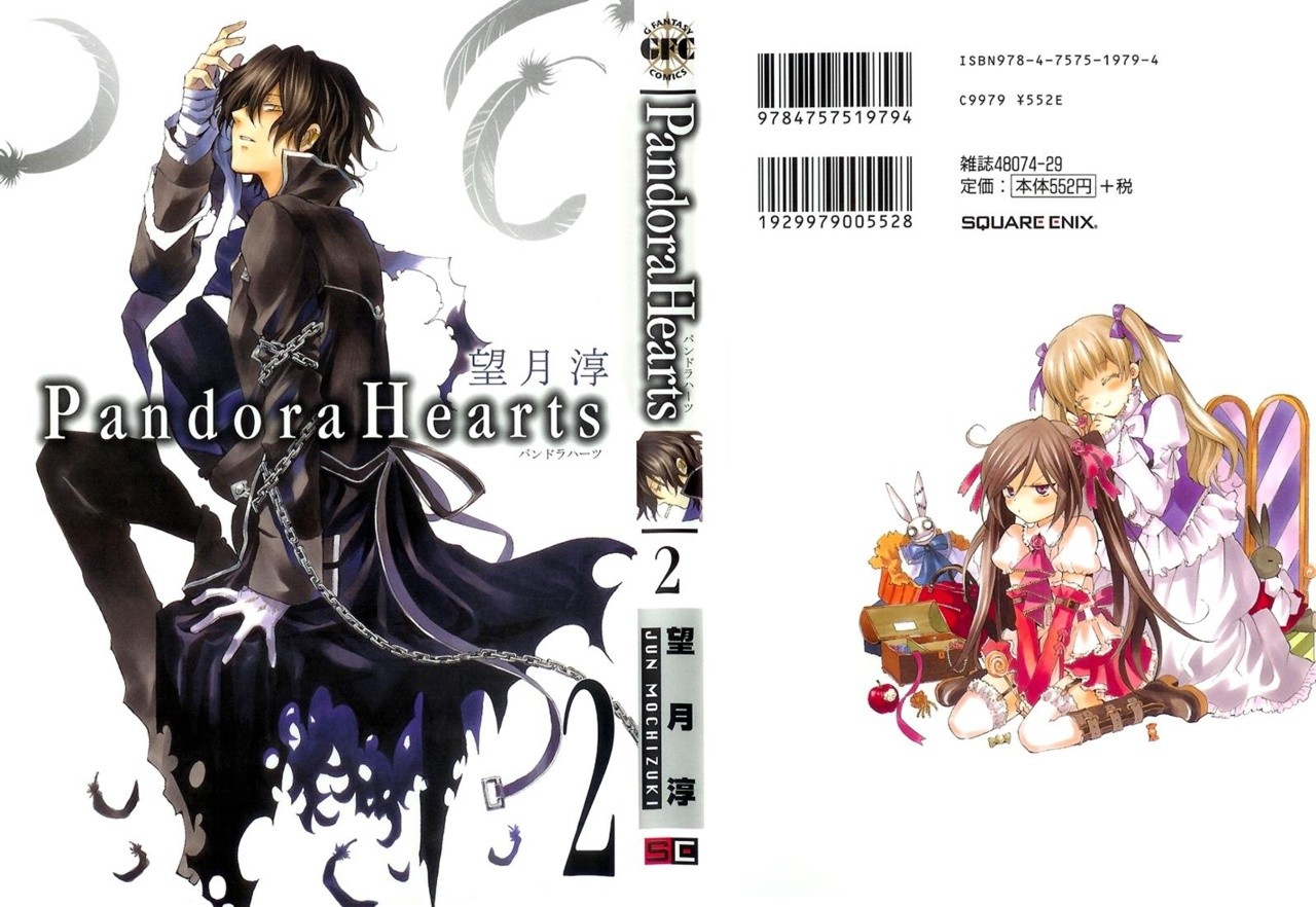 Read Pandora Hearts (ES) Manga Online