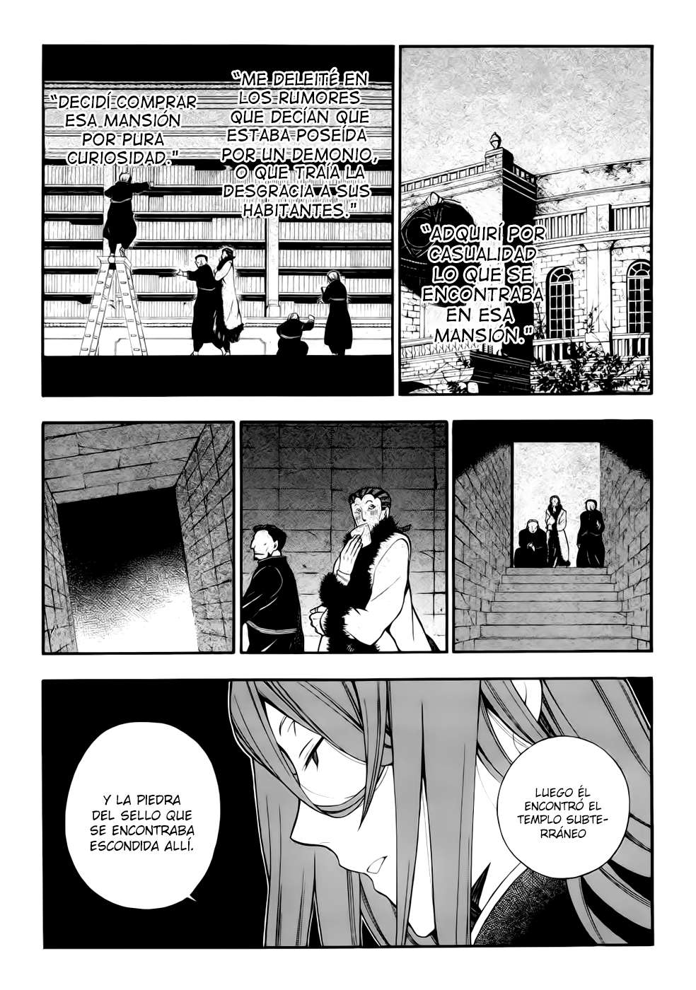 Read Pandora Hearts (ES) Manga Online