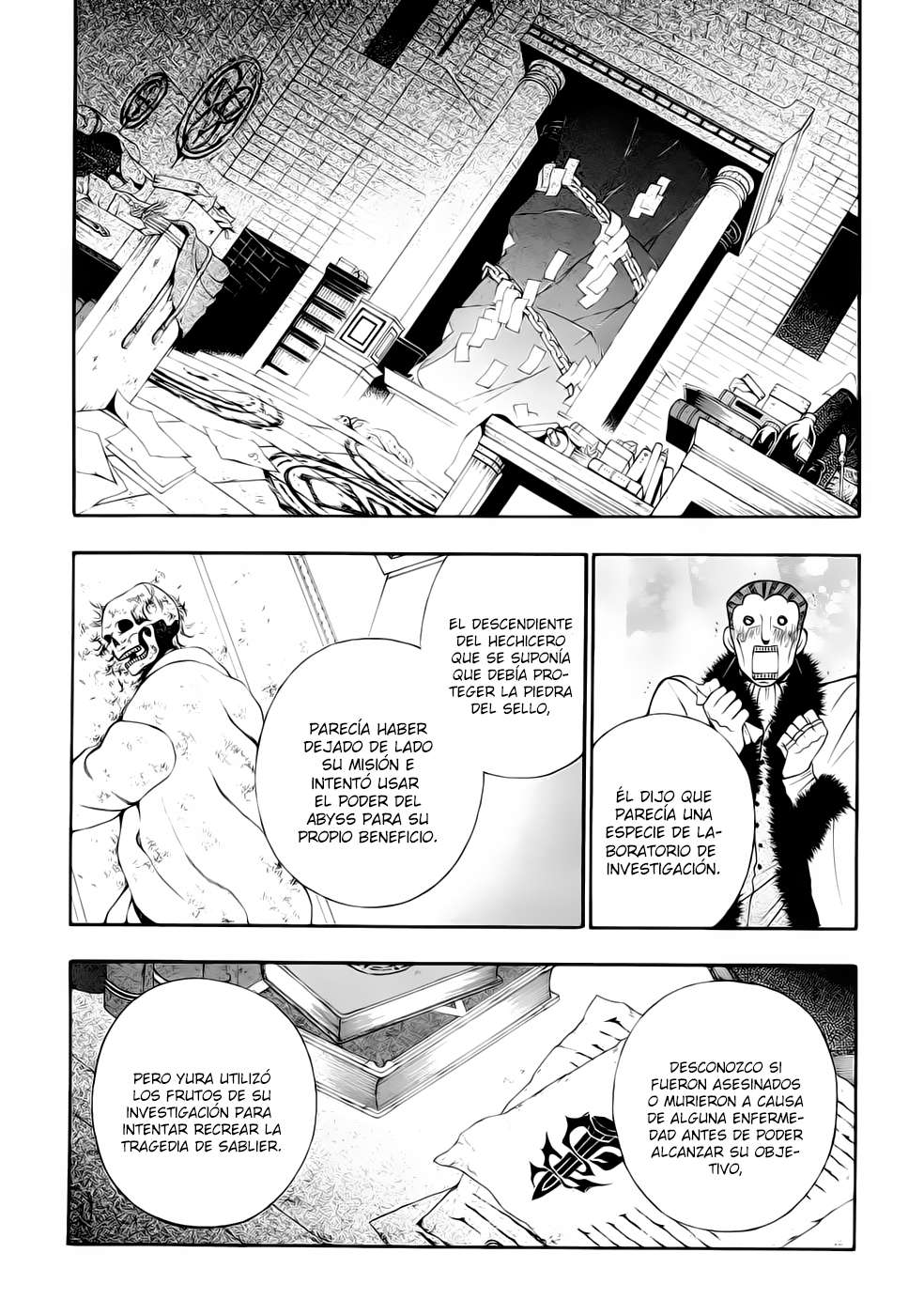 Read Pandora Hearts (ES) Manga Online