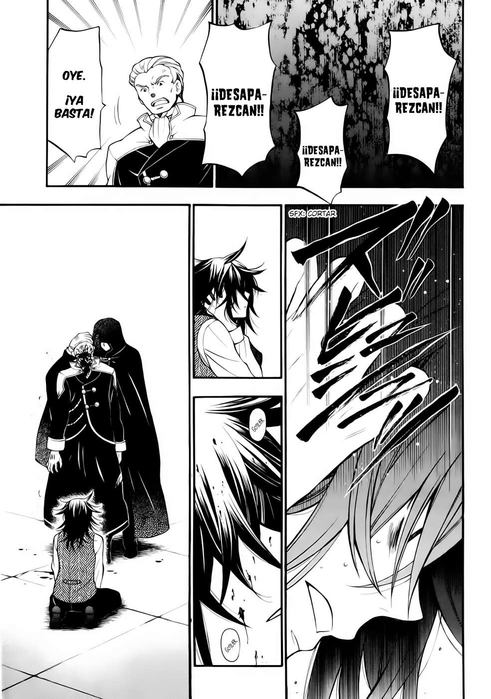 Read Pandora Hearts (ES) Manga Online