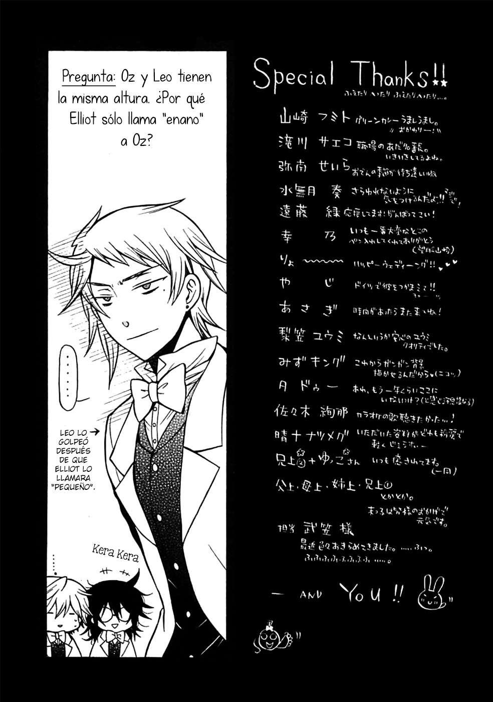 Read Pandora Hearts (ES) Manga Online
