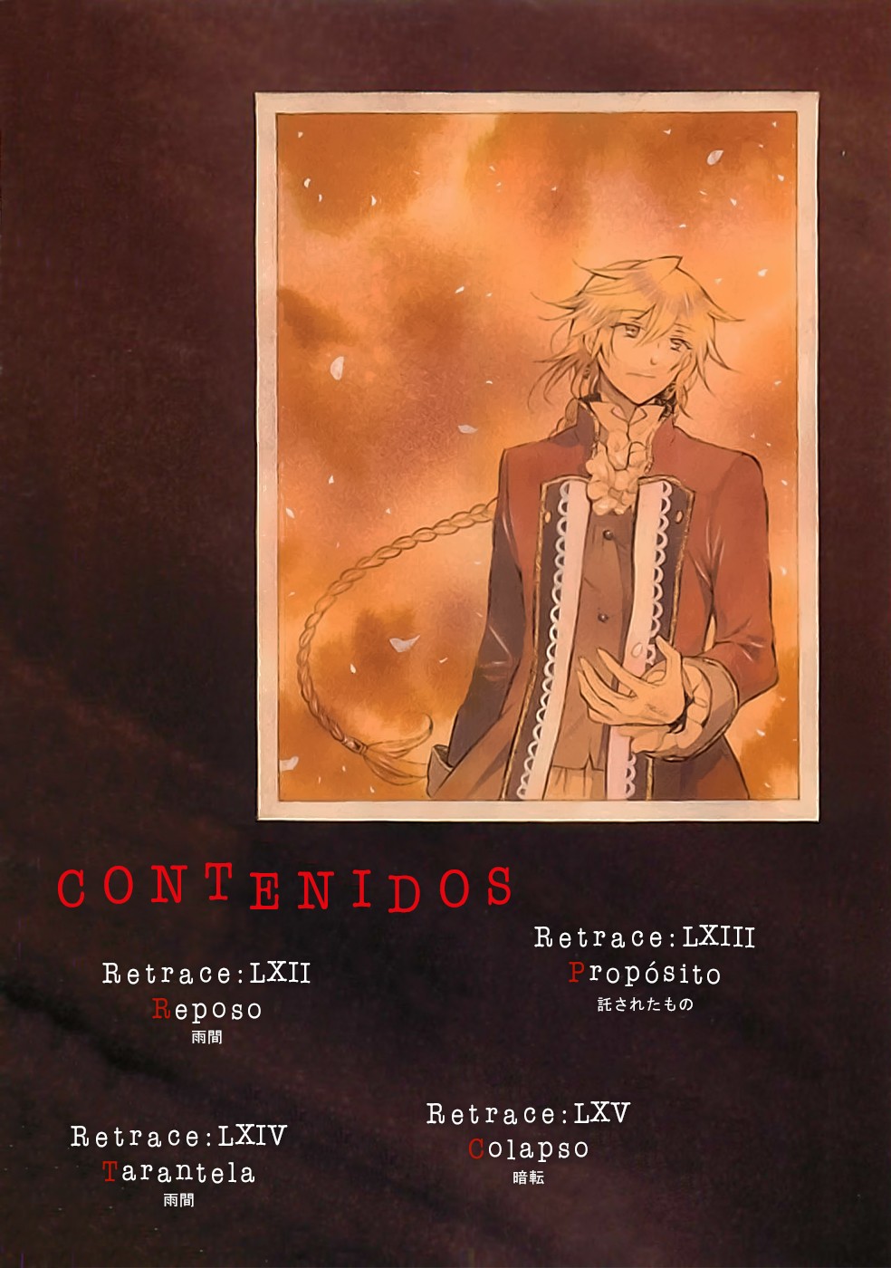 Read Pandora Hearts (ES) Manga Online