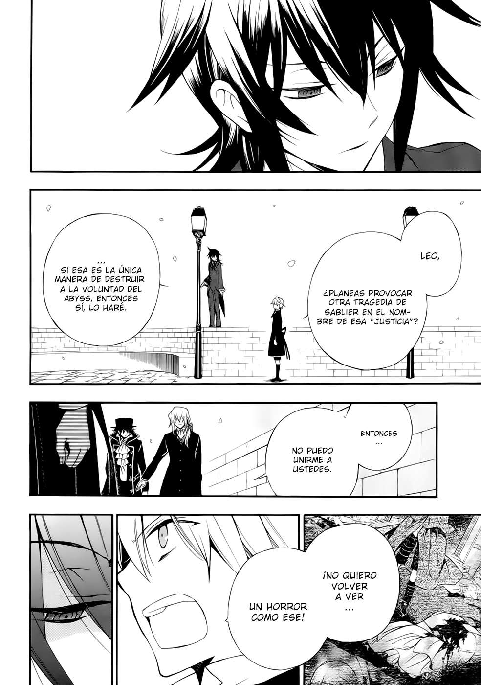 Read Pandora Hearts (ES) Manga Online