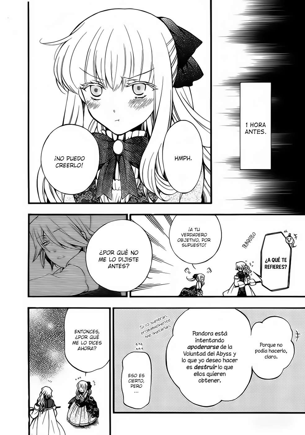Read Pandora Hearts (ES) Manga Online