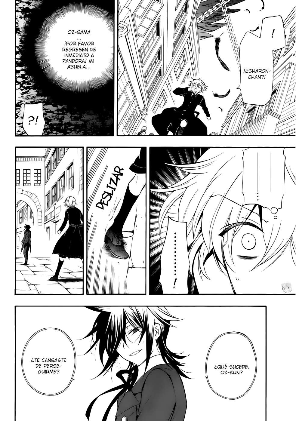 Read Pandora Hearts (ES) Manga Online