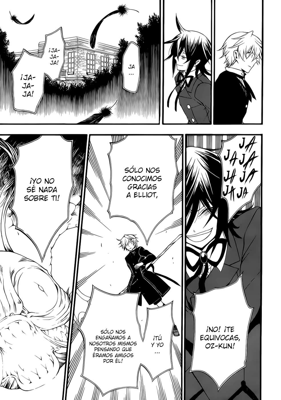 Read Pandora Hearts (ES) Manga Online