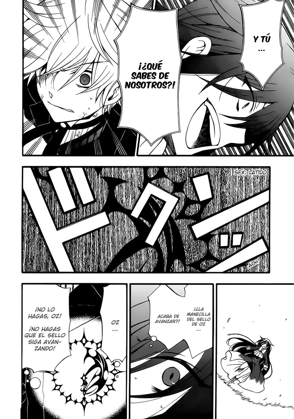 Read Pandora Hearts (ES) Manga Online