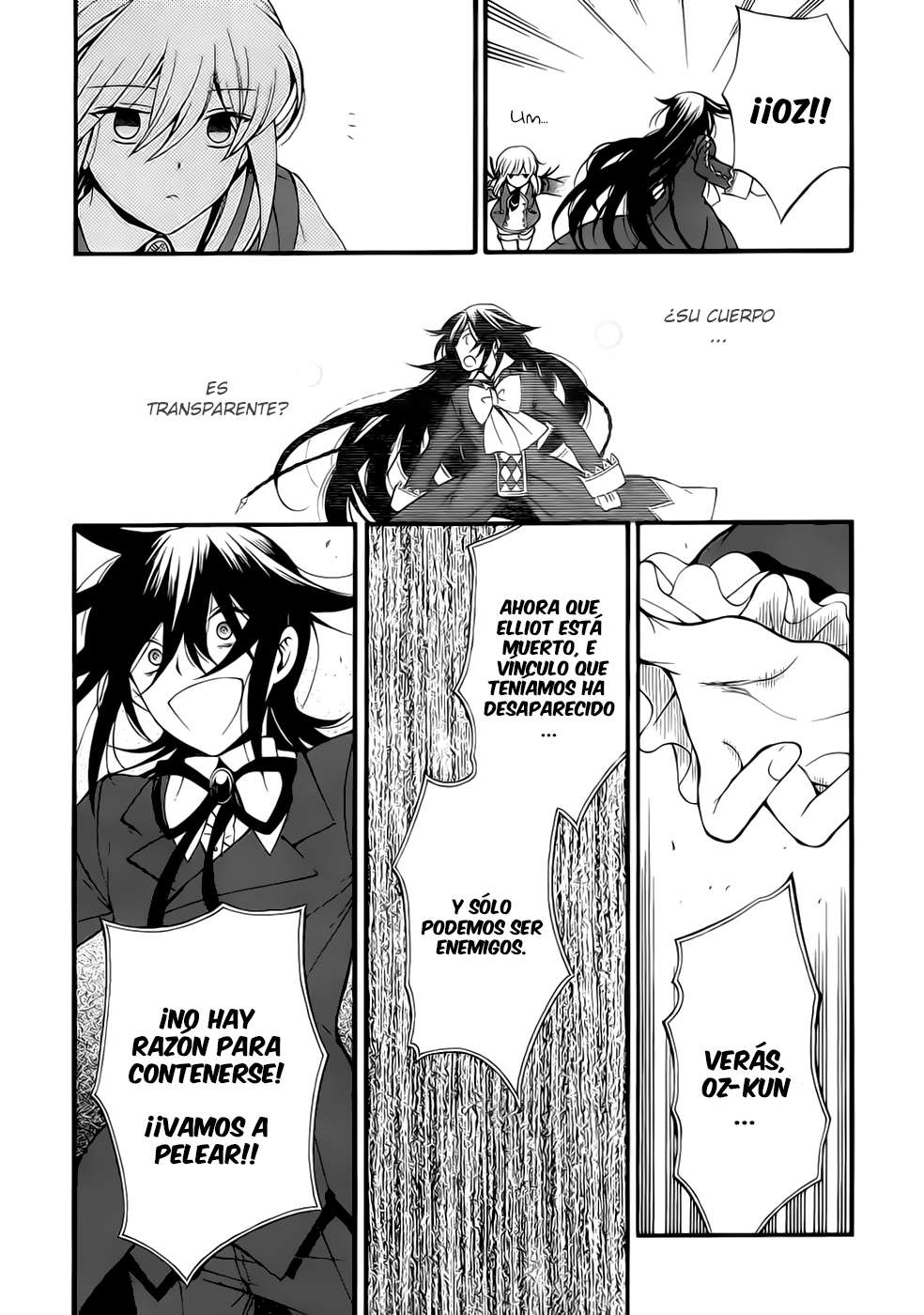 Read Pandora Hearts (ES) Manga Online