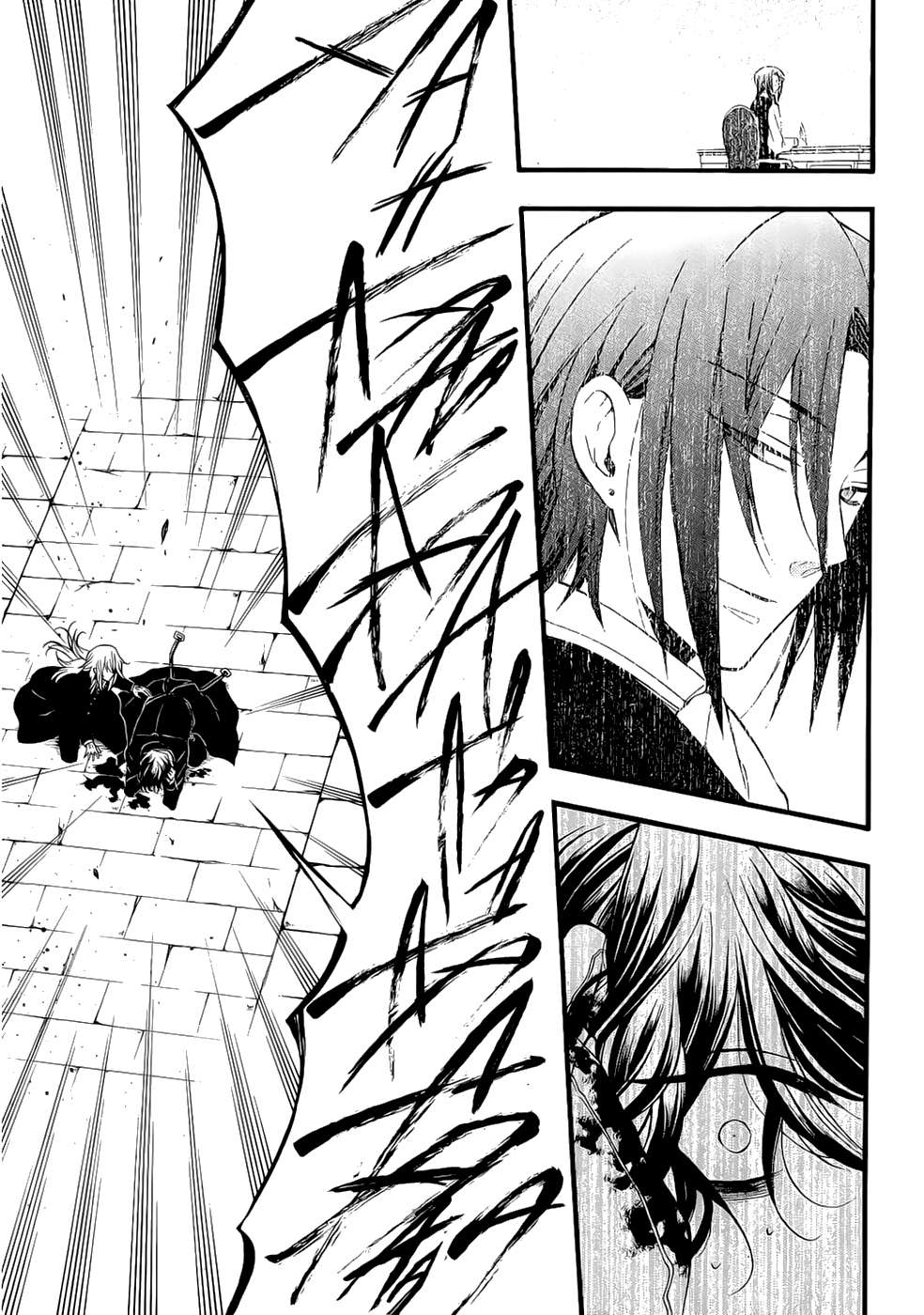Read Pandora Hearts (ES) Manga Online