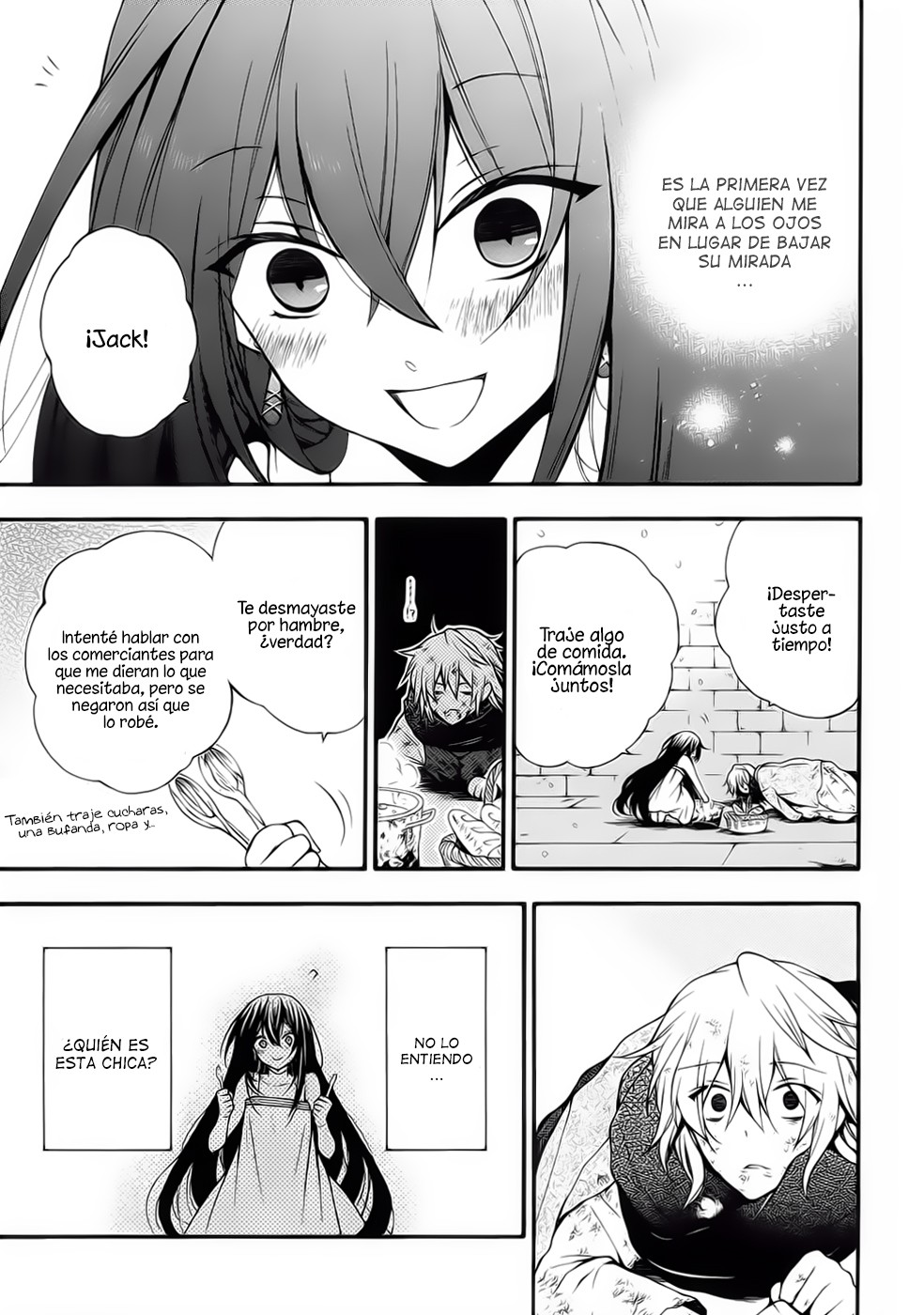 Read Pandora Hearts (ES) Manga Online