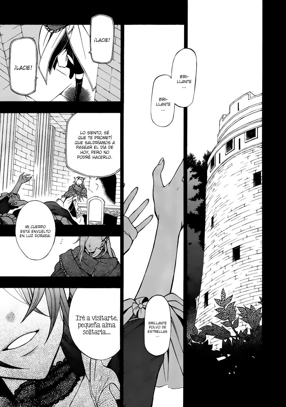Read Pandora Hearts (ES) Manga Online