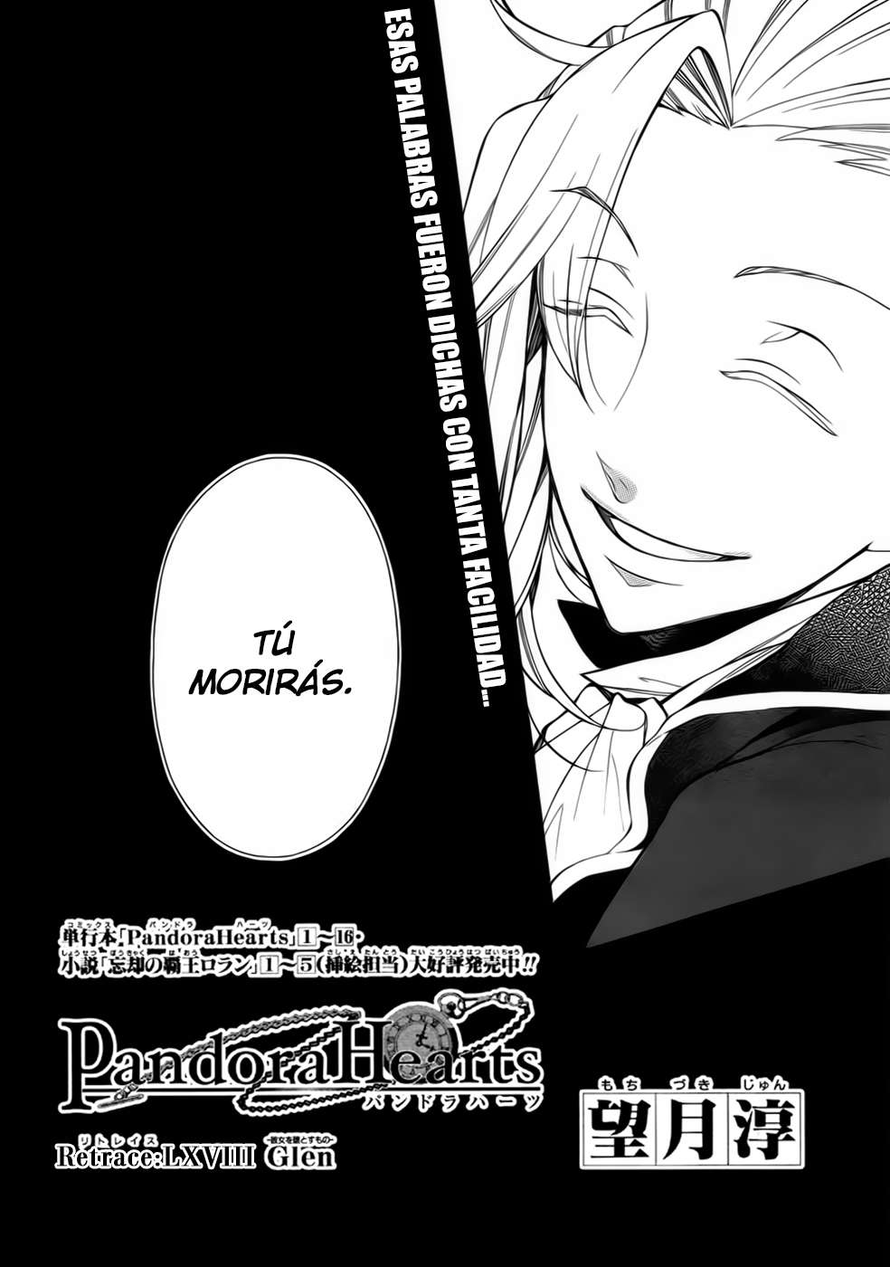 Read Pandora Hearts (ES) Manga Online
