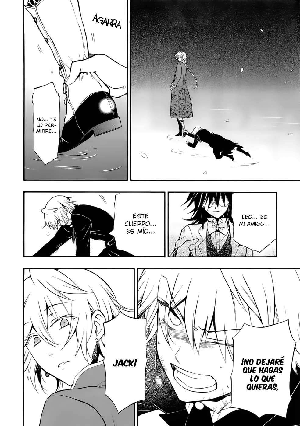 Read Pandora Hearts (ES) Manga Online