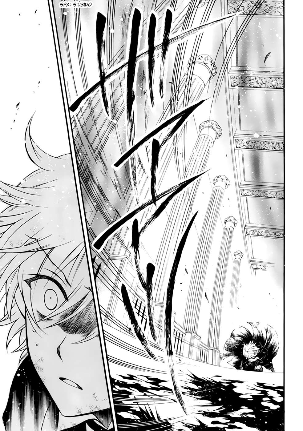 Read Pandora Hearts (ES) Manga Online