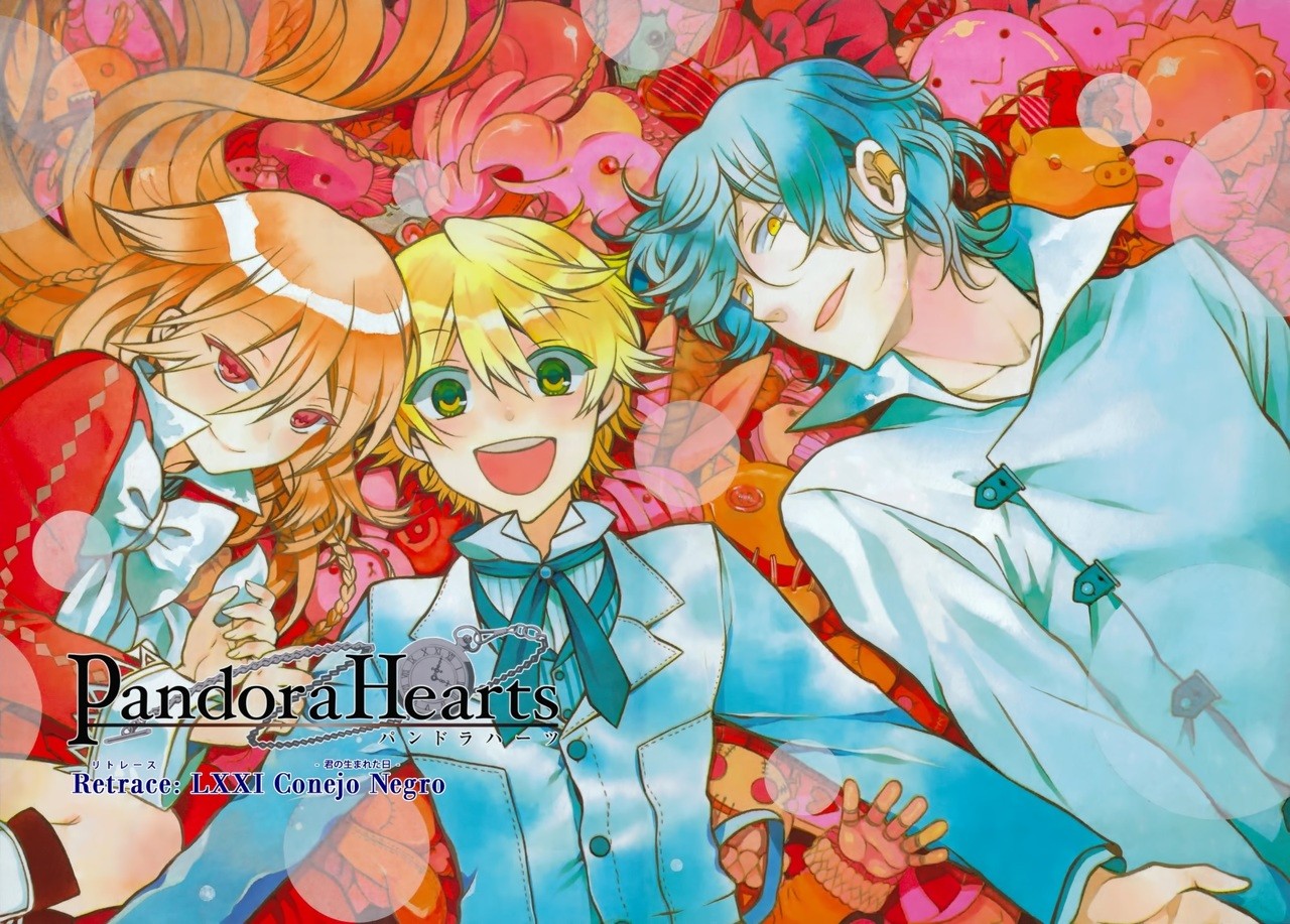 Read Pandora Hearts (ES) Manga Online