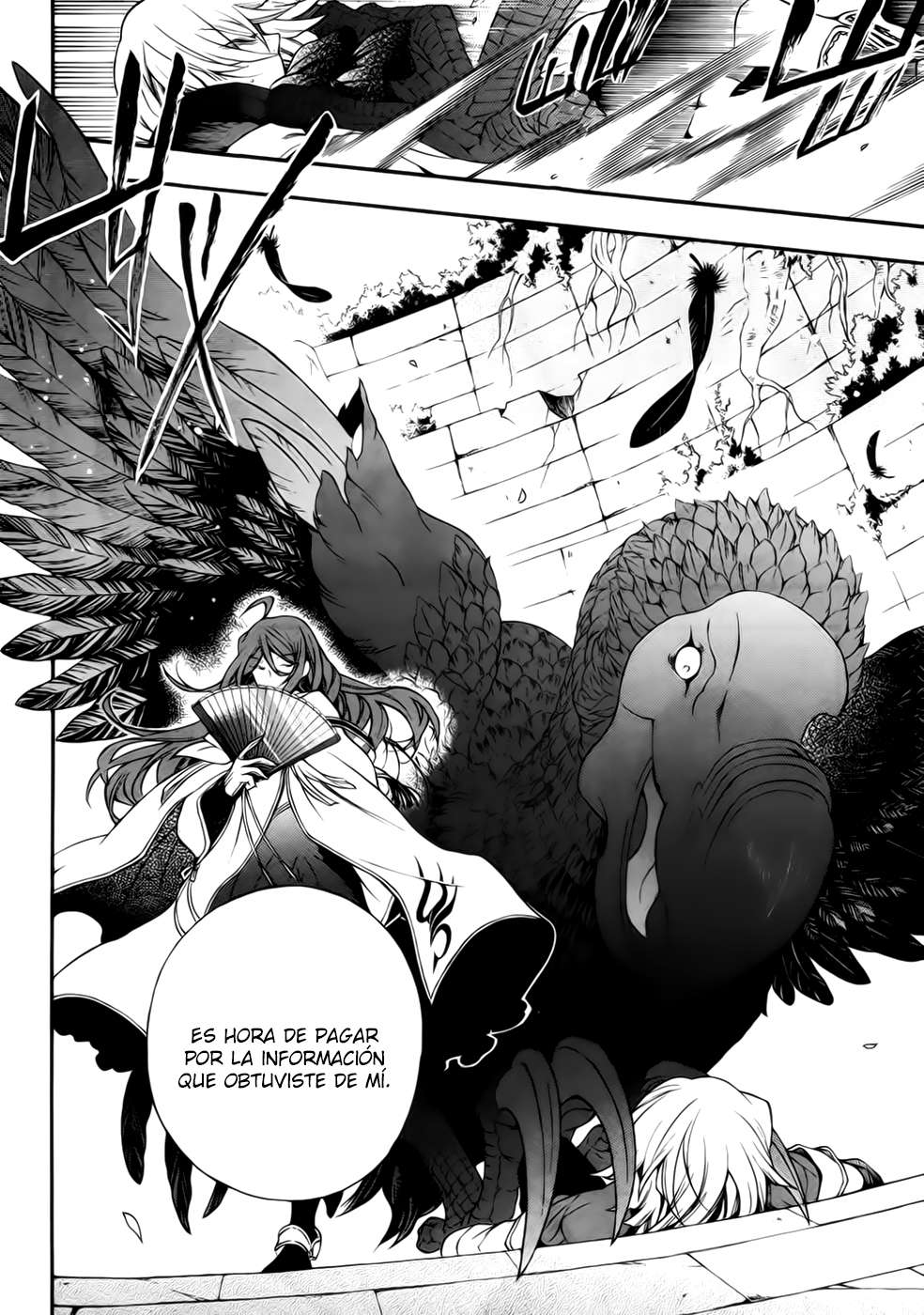 Read Pandora Hearts (ES) Manga Online