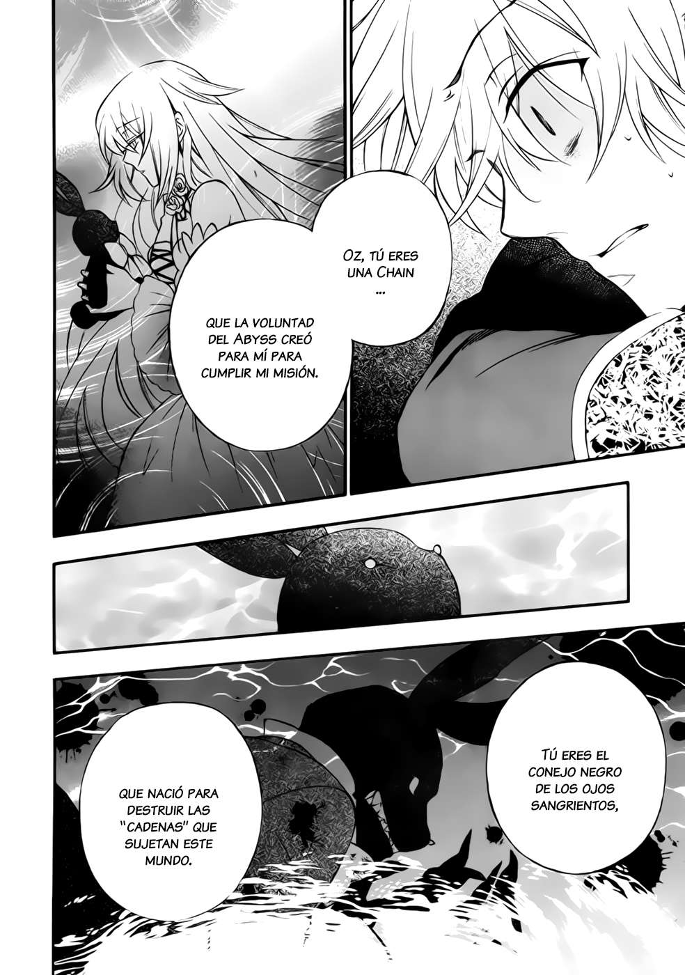 Read Pandora Hearts (ES) Manga Online