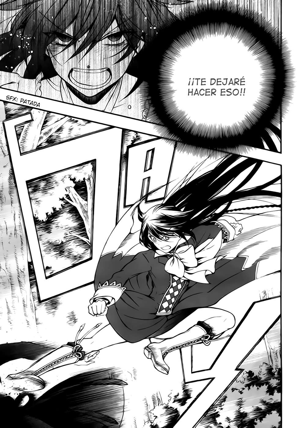 Read Pandora Hearts (ES) Manga Online
