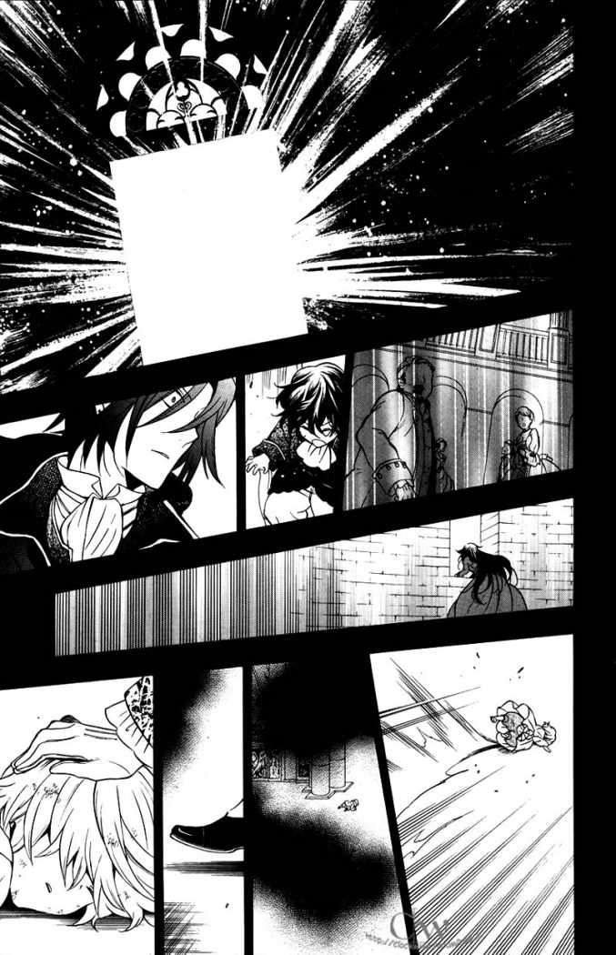 Read Pandora Hearts (ES) Manga Online