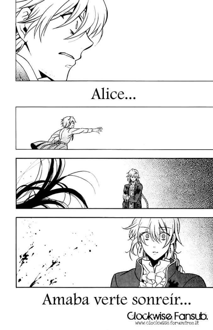 Read Pandora Hearts (ES) Manga Online