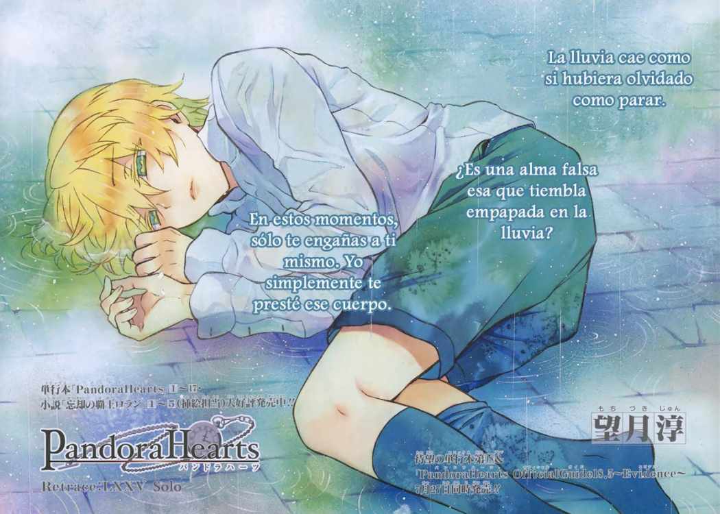 Read Pandora Hearts (ES) Manga Online
