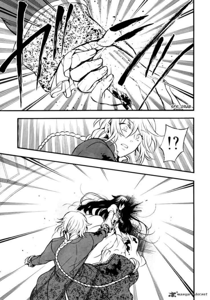 Read Pandora Hearts (ES) Manga Online