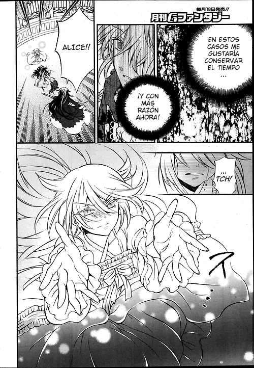Read Pandora Hearts (ES) Manga Online