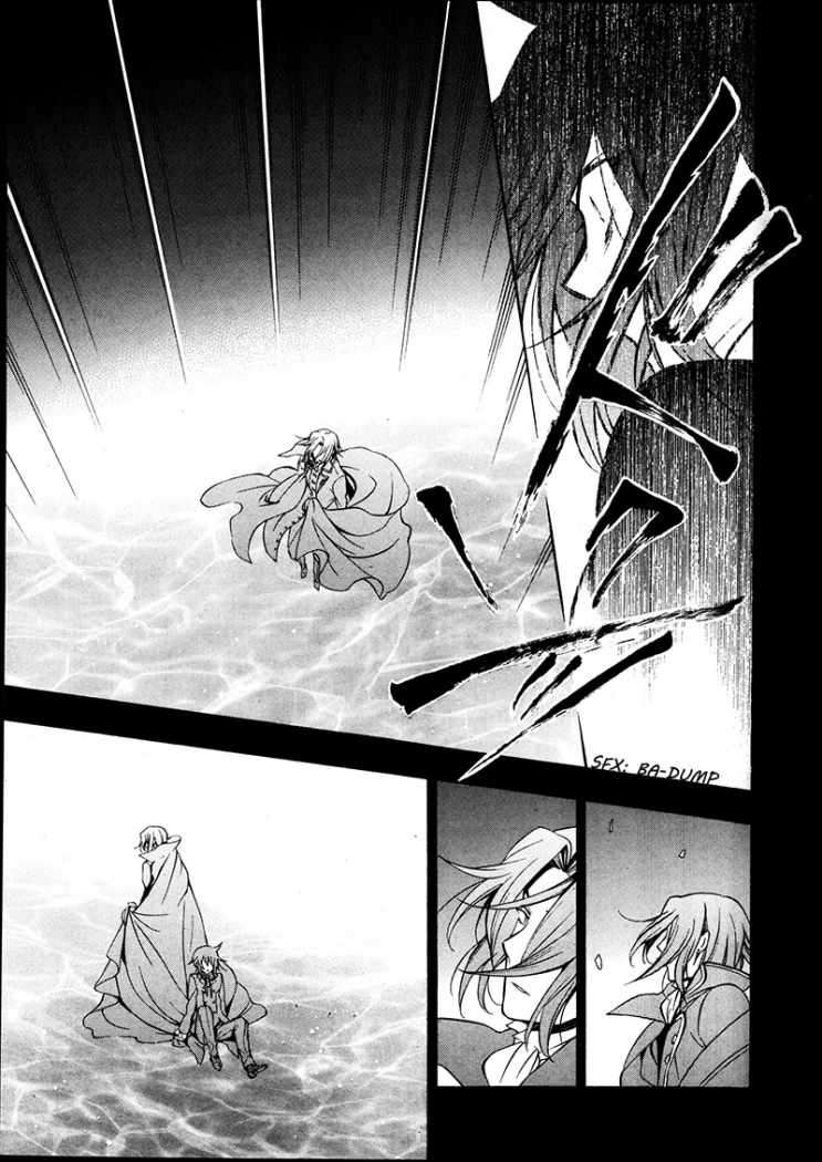 Read Pandora Hearts (ES) Manga Online