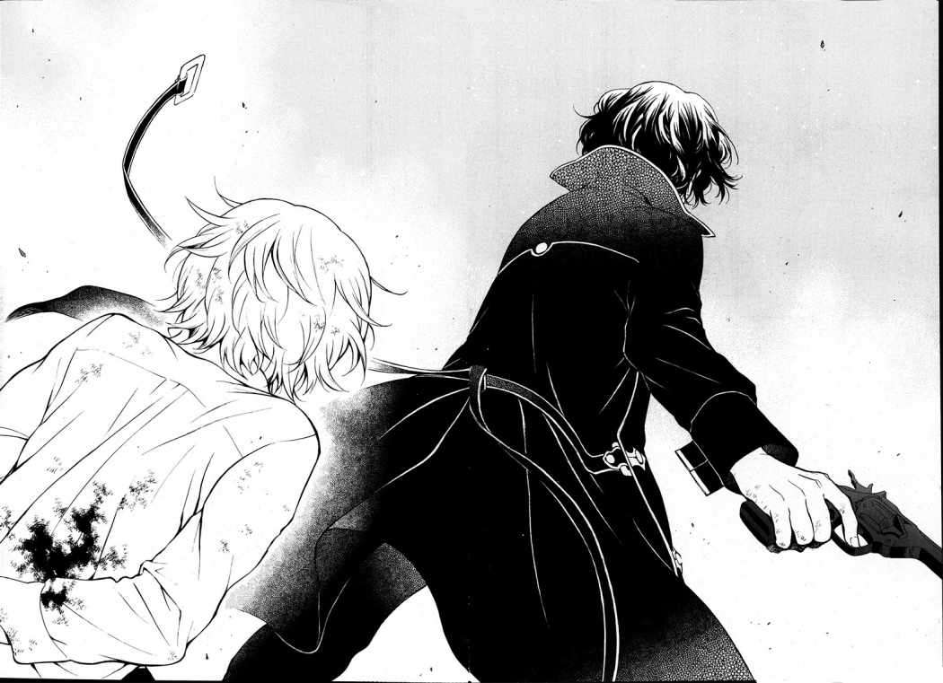 Read Pandora Hearts (ES) Manga Online