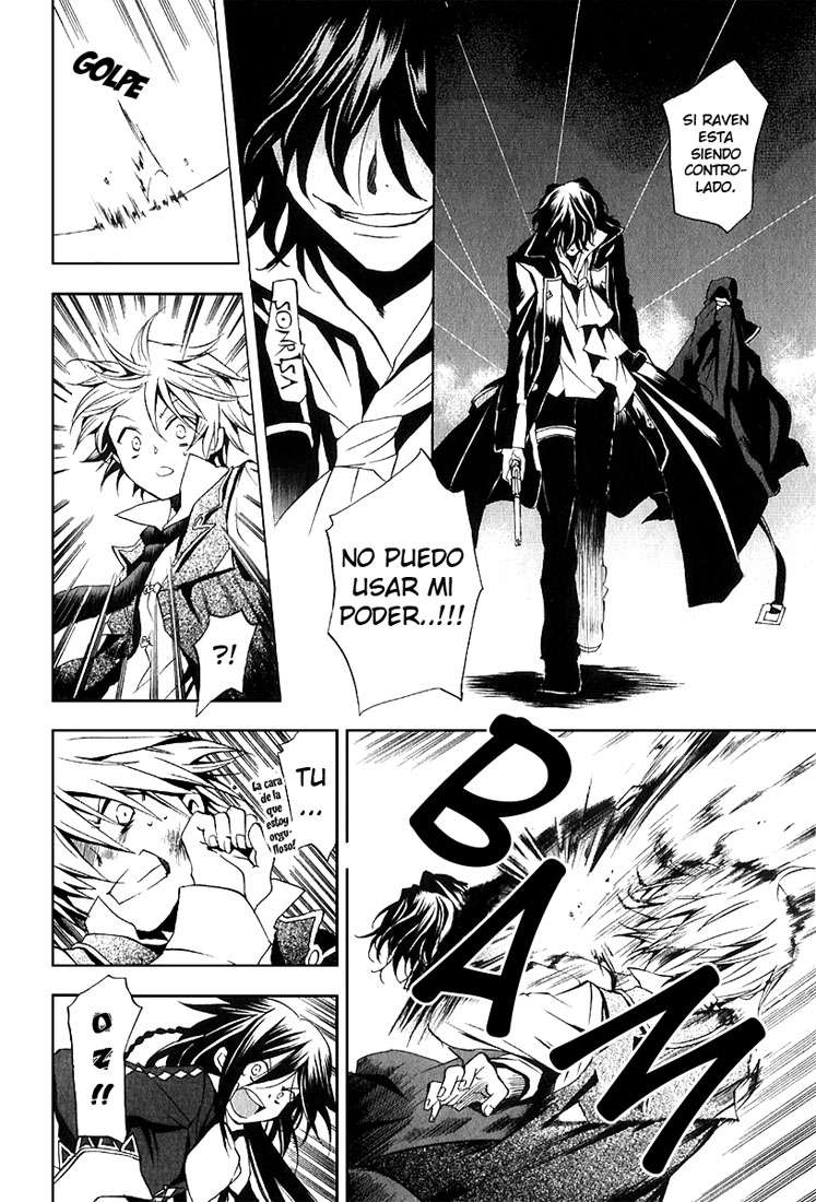 Read Pandora Hearts (ES) Manga Online
