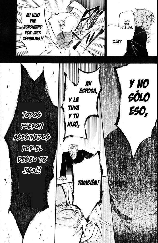 Read Pandora Hearts (ES) Manga Online
