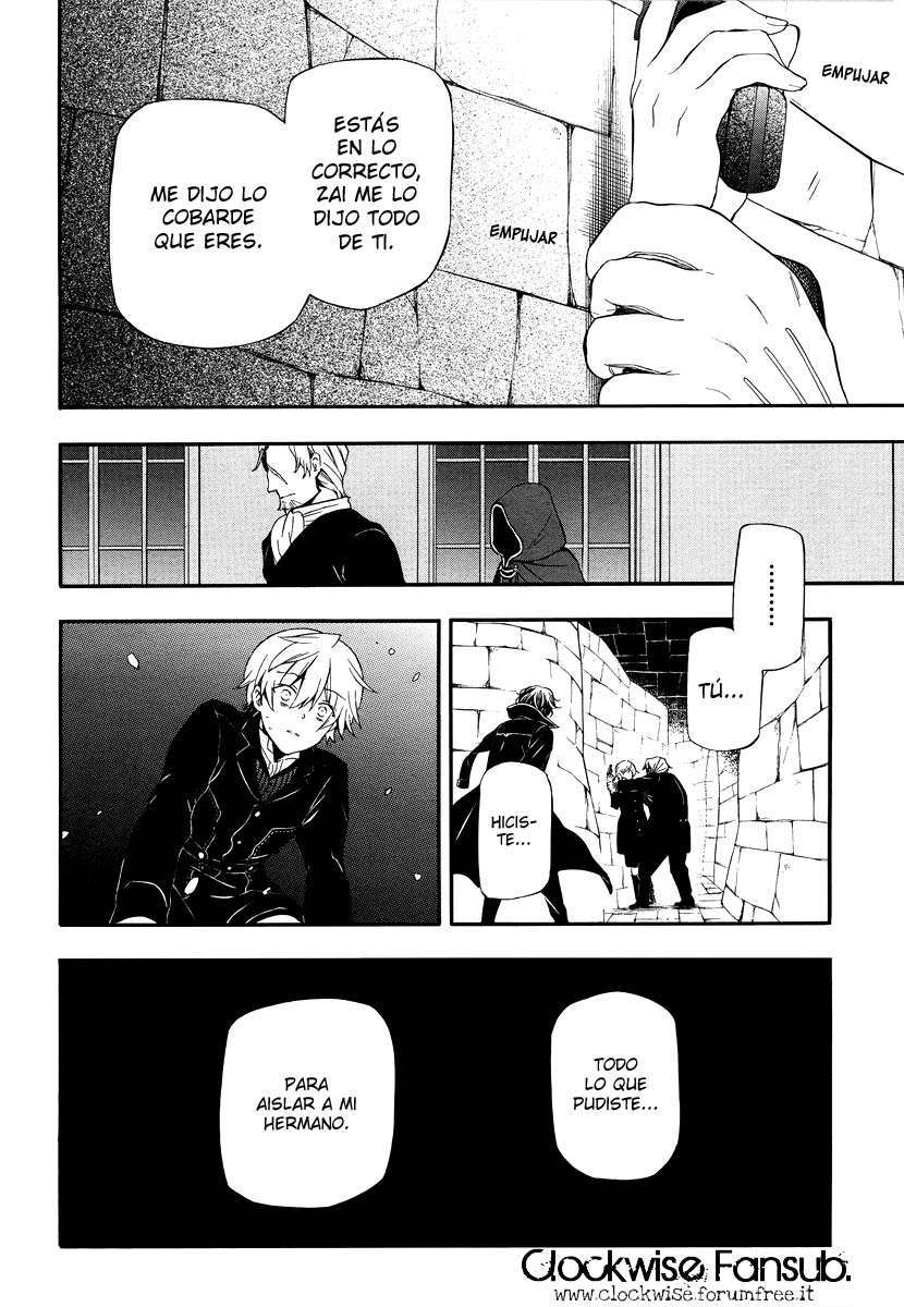 Read Pandora Hearts (ES) Manga Online