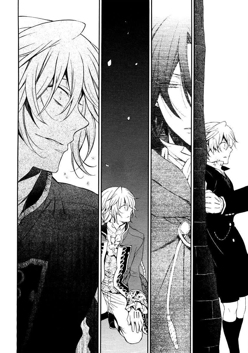 Read Pandora Hearts (ES) Manga Online
